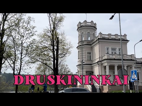 Видео: ДРУСКИНИНКАЙ | Druskininkai — Как выглядит и Чем живёт любимый литовский SPA-курорт сегодня