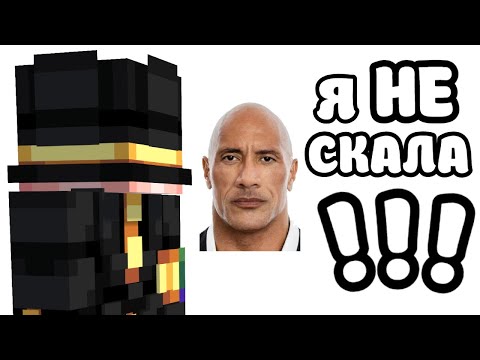 Видео: Пугод Обсуждает Деанон #3