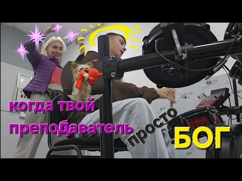 Видео: Наши барабаны/люська в восторге.