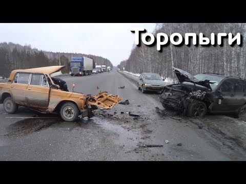 Видео: Не очкуй или Дураки и дороги 2018 Сборник безумных водителей #15