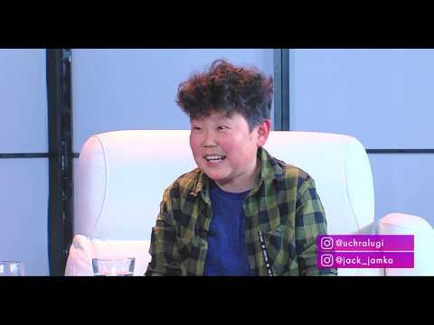 Видео: Учиртай урилга - Жамка