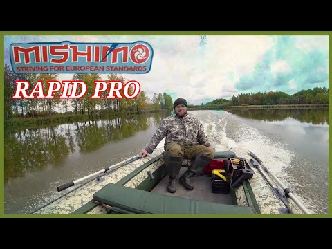 Видео: Обзор после сезона использования. Лодка michima Rapid Pro, Мотор Marlin proline Forza.