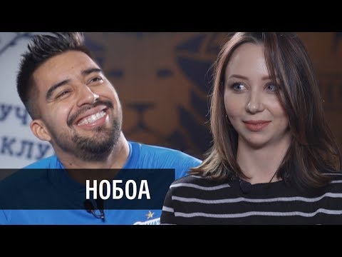 Видео: Нобоа — черный русский, ставки и слезы / Туктамышева+