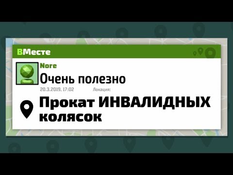 Видео: 💻 ТИПИЧНЫЙ ИНТЕРНЕТ - Jackbox Party Pack 4. Выжить в Интернете