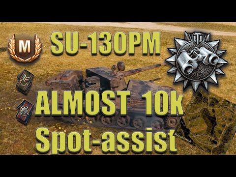 Видео: SU-130PM 1507exp.(2260) / СУ-130ПМ Такой "Мастер" бывает не каждый день=)