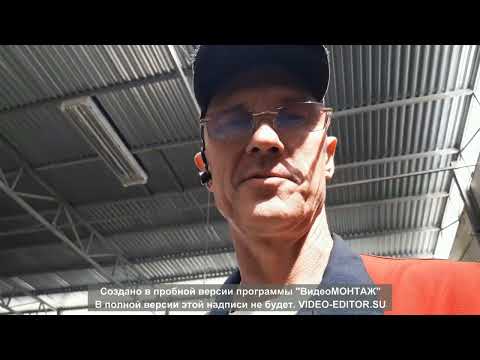 Видео: Интересная болясина для перил.