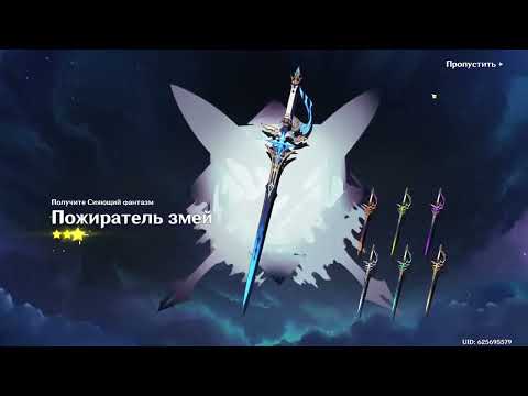 Видео: Мрачный натиск 6.1 закрытие шестой сложности на легендарные скины🔥🔥🔥