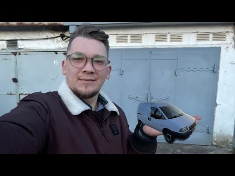 Видео: Fiat Scudo , Citroen Jumpy , Peugeot Expert ￼, або недорогий сімейний автомобіль, авто до 2000 $