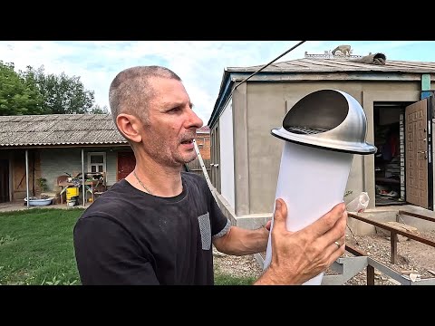 Видео: Делаем вентиляцию в очень старом доме