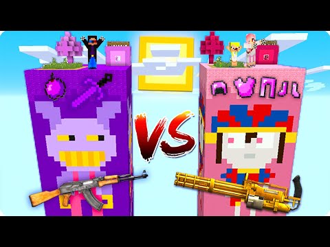 Видео: 🤡ЧАНК ПОМНИ ПРОТИВ ЧАНК ДЖЕКС ИЗ ЦИФРОВОЙ ЦИРК В МАЙНКРАФТ! ШЕДИ ЛЕСКА И НУБИК MINECRAFT