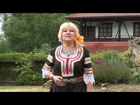 Видео: Ганка Стоянова- Хубава , бяла Радо ле