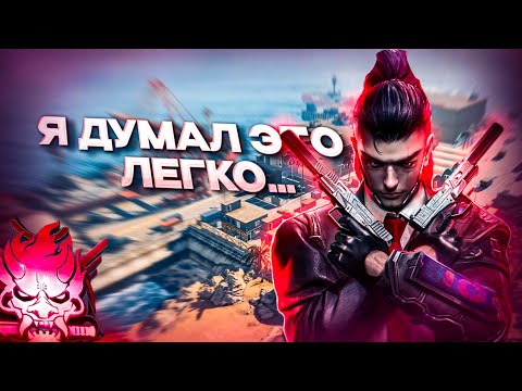 Видео: СДЕЛАЛ КИЛЫ С КАЖДОГО ОРУЖИЯ В БЛУД СТРАЙК / BLOOD STRIKE