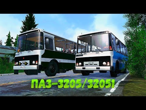 Видео: MudRunner Автобусы ПАЗ 3205 и ПАЗ 32051