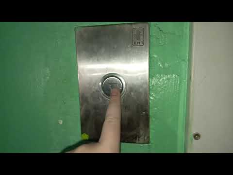 Видео: Лифт КМЗ 2017 года. Улица Маршала Малиновского 2 подъезд 9.