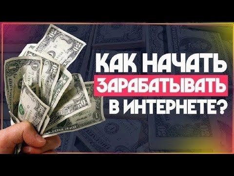 Видео: dbd capital отзывы 👉 Инструкция в Описании Ниже⬇️подВІДЕО👇 Алексей Рогожинский dubadu бизнес доход 5