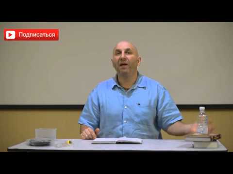 Видео: Мужчина должен взять всю ответственность за семью на себя. Сатья дас.