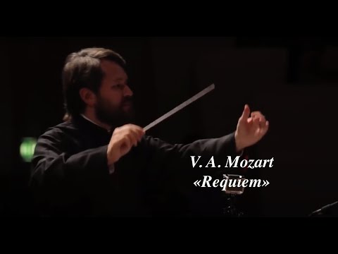 Видео: V.A.Mozart. Requiem / В. А. Моцарт. Реквием