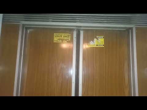 Видео: Электрический лифт ( г.Казань ) СамЛЗ 1977 г.в Q=320кг V=0,71м/с