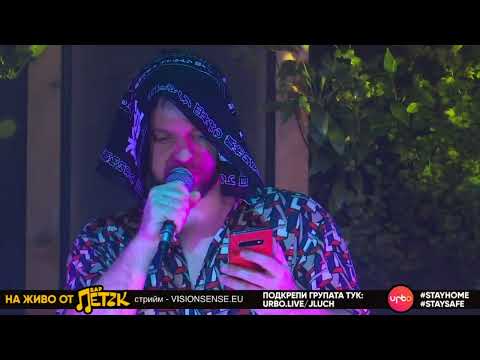 Видео: ЖЛЪЧ Live Party 26.05.2020 live @ бар Петък