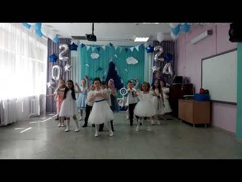 Видео: Танец "Парус детства"