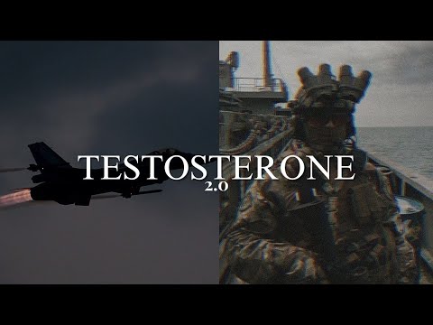 Видео: ТЕСТОСТЕРОН 2.0