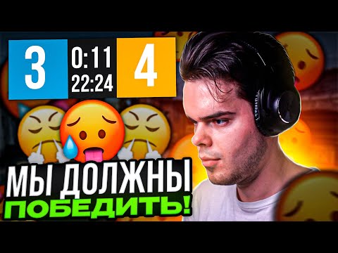 Видео: MURZOFIX И SHUCARZ ИГРАЮТ ПОТНУЮ КАТКУ FACEIT CS:GO | МУРЗОФИКС СДЕЛАЛ ЭЙС ?