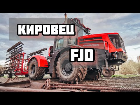 Видео: ПЕРВЫЙ ВЫЕЗД С FJD. ТЕПЕРЬ МОГУ БЕЗ РУК