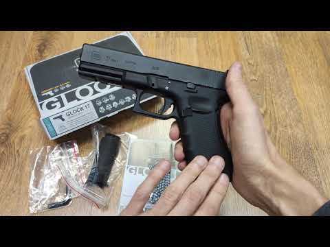 Видео: Пневматический пистолет Umarex Glock 17 (Gen 4) 5.8364