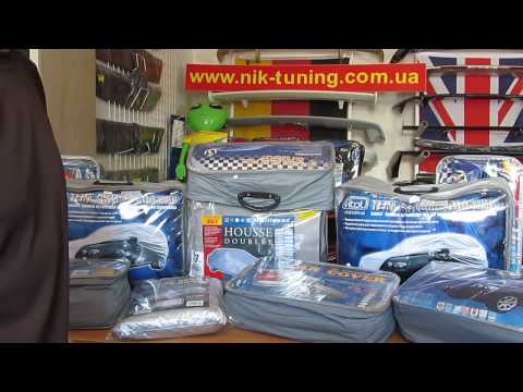 Видео: Предварительный Обзор автомобильных тентов и наша суперакция