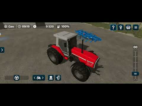 Видео: 4 ноября 2025 г.