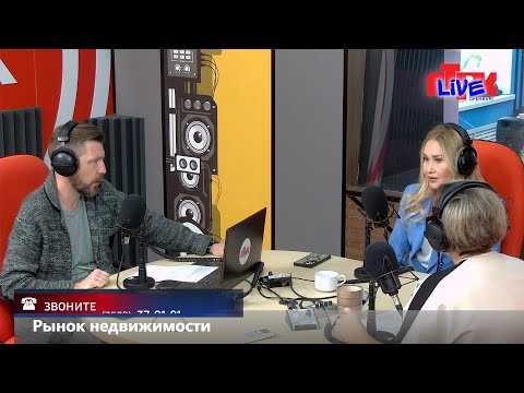 Видео: Live «Маевка» от 17 сентября 2025г.