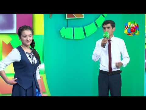 Видео: «Ба пеш» - ( Намоиши 14 ) 10.09.2020