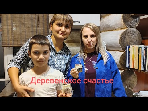 Видео: Лучшее осеннее увлечение