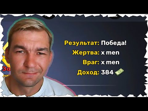 Видео: МОЖЕТ УСЛОЖНИТЬ? ◊ Kuboom #3