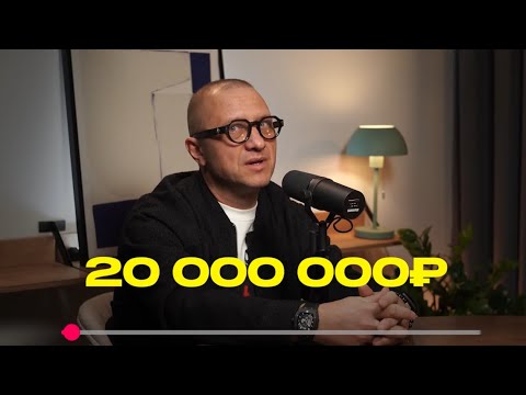 Видео: ПУТЬ ПРЕДПРИНИМАТЕЛЯ. Подкаст Кирилла Фомина с Вячеславом Севрюковым: личная трансформация и рост.