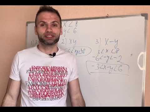 Видео: Оцінити вираз (тема нерівності)