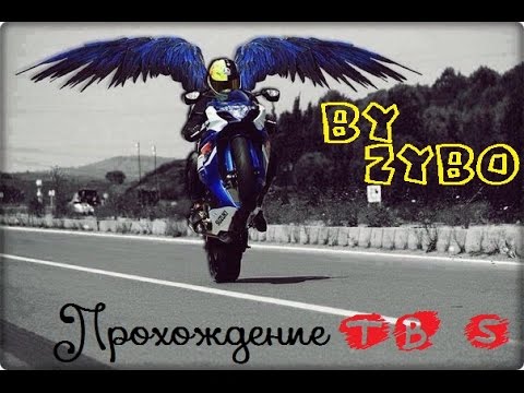 Видео: Прохождение Trial Bike 5, By Zubo. RDS.