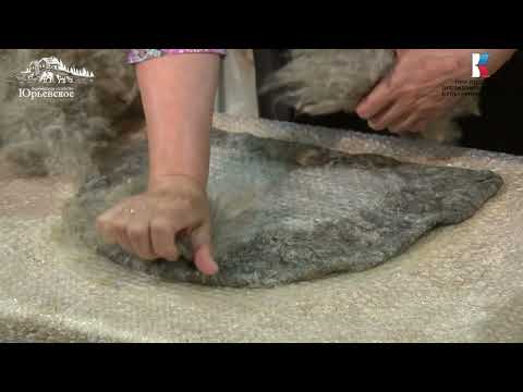 Видео: Валяем банную шапочку. Четвёртый онлайн-урок по шерстевалянию