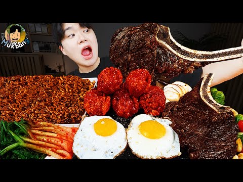 Видео: ASMR MUKBANG | Жареный цыпленок, стейк, лапша с черной фасолью, кимчи Корейская еда