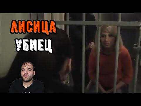 Видео: 38-ГОДИШНА ИСКА ДА УБИЕ СЕСТРА СИ