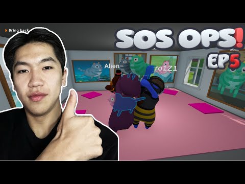 Видео: МЯАВ МЯАВ ГЭСИЙМУУ АХЫГАА!!! | SOS OPS EP-5 | @AlienxMongolia @Zero1Z1