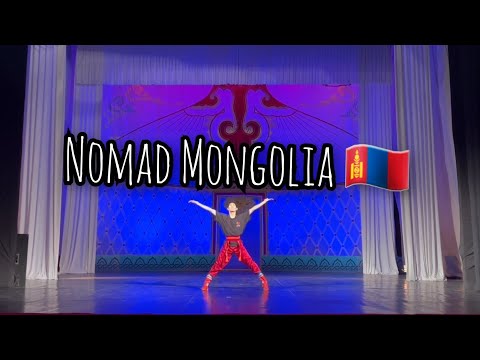 Видео: Хэлхээ намба || Khelkhee namba