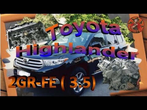 Видео: Toyota Highlander , двс 2GR-FE