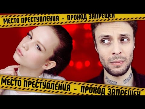 Видео: ДИАНА ШУРЫГИНА УМИРАЕТ - ЭТО КОНЕЦ