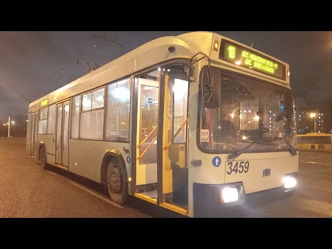 Видео: Троллейбус Минска БКМ 321 бортовой номер 3459 марш 10