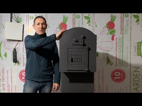 Видео: Печь для бани с прямым нагревом камней. Или печь по серому.