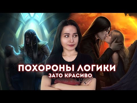Видео: Обновление ноября в КР | Очень сильно ругаю ПоКН и чуть поменьше СН2