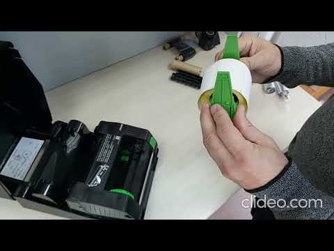 Видео: TSC TE200 позволяет использовать разные риббоны: большие и маленькие