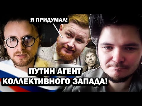 Видео: Маргинал про концепцию Russian Lives Matter Светова и Погрома