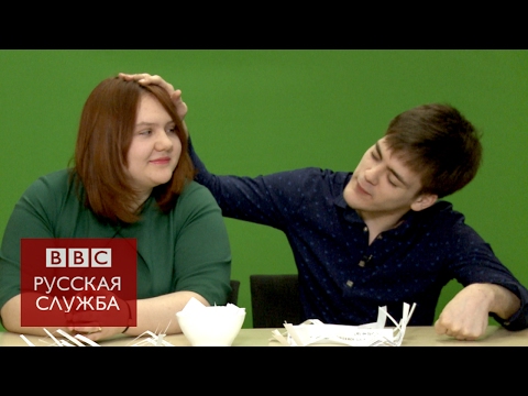 Видео: "Неловкие вопросы": люди с инвалидностью